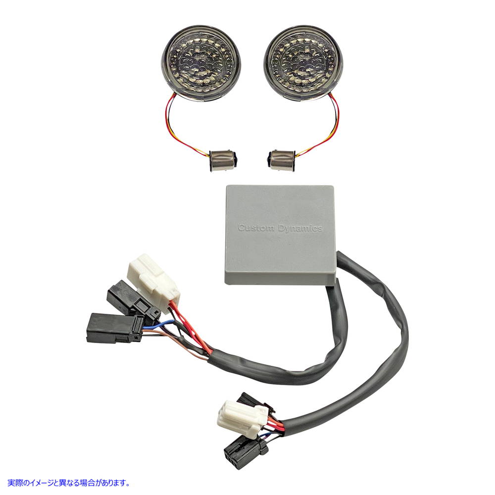 取寄せ スマートLED 1157バレットターンシグナルをコントローラー カスタムダイナミクス Solid Amber Turn Red Run/Brake w/ Brake Strobe for Sportster CD-STS-BCMXL 20202122