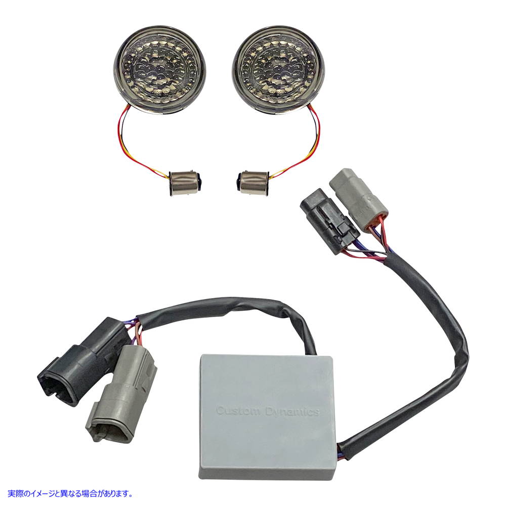 取寄せ スマートLED 1157バレットターンシグナルをコントローラー カスタムダイナミクス Solid Amber Turn Red Run/Brake w/ Brake Strobe for Softail CD-STS-BRK 20202123