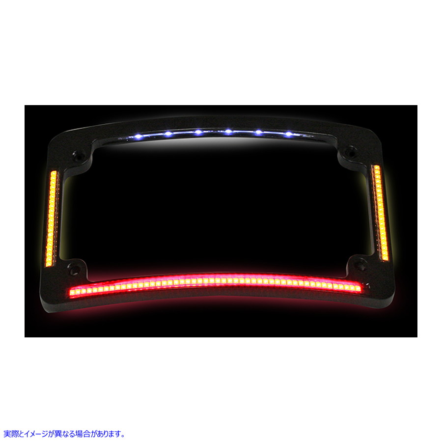 取寄せ オールインワンのナンバープレートフレーム カスタムダイナミクス License Plate Frame - Radius - Black TF05-B 20300788
