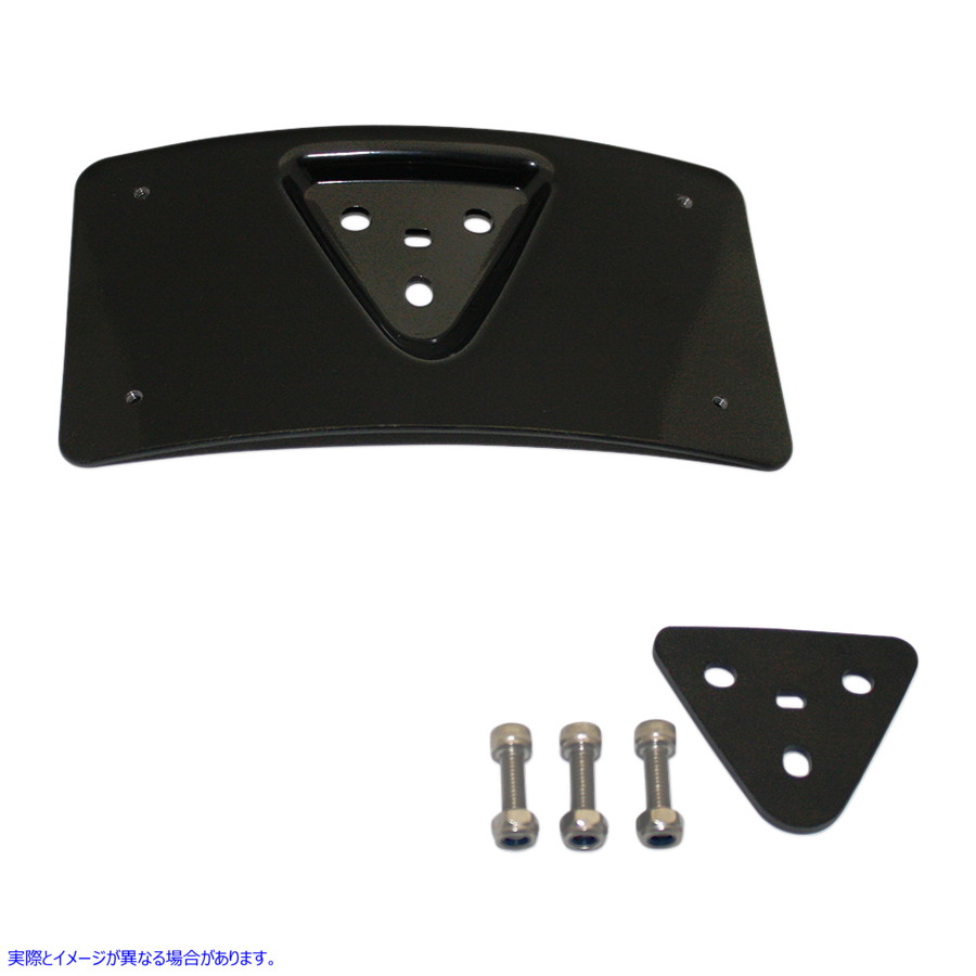 取寄せ 半径ナンバープレートマウント カスタムダイナミクス Radius License Plate Mount - Black CD-PFM-B 20300993