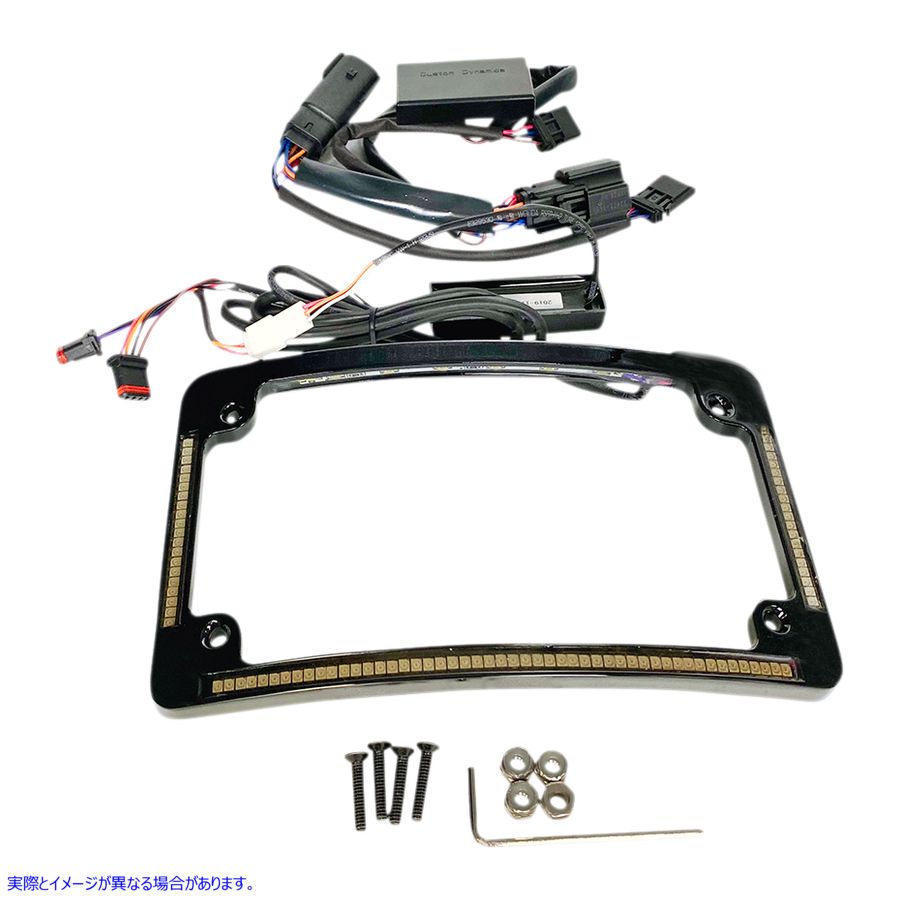 取寄せ プラグアンドプレイラン/ブレーキ/ターンLEDラジアスナンバープレートフレーム カスタムダイナミクス All in One License Plate Frame - Black TF05-BCM-B 20301487