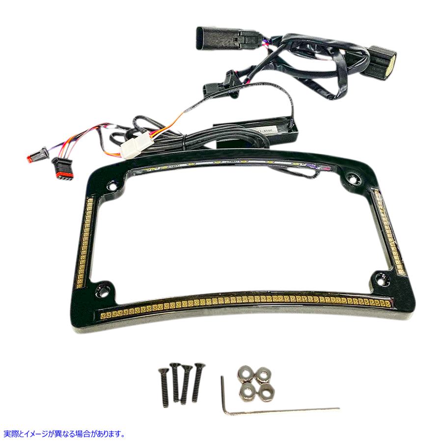取寄せ プラグアンドプレイラン/ブレーキ/ターンLEDラジアスナンバープレートフレーム カスタムダイナミクス All in One License Plate Frame - Black TF05-BCM4-B 20301489