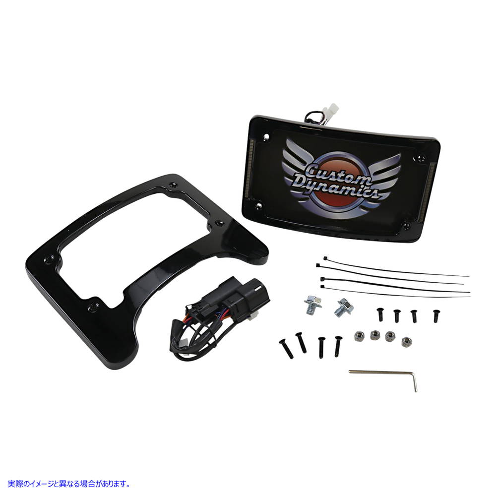 取寄せ Tri Radius照らされたプレートフレームを備えたターン信号エリミネーター カスタムダイナミクス License Plate Frame/Turn Signal Eliminator - Black TS-ELIM-06BCM-B 20301495