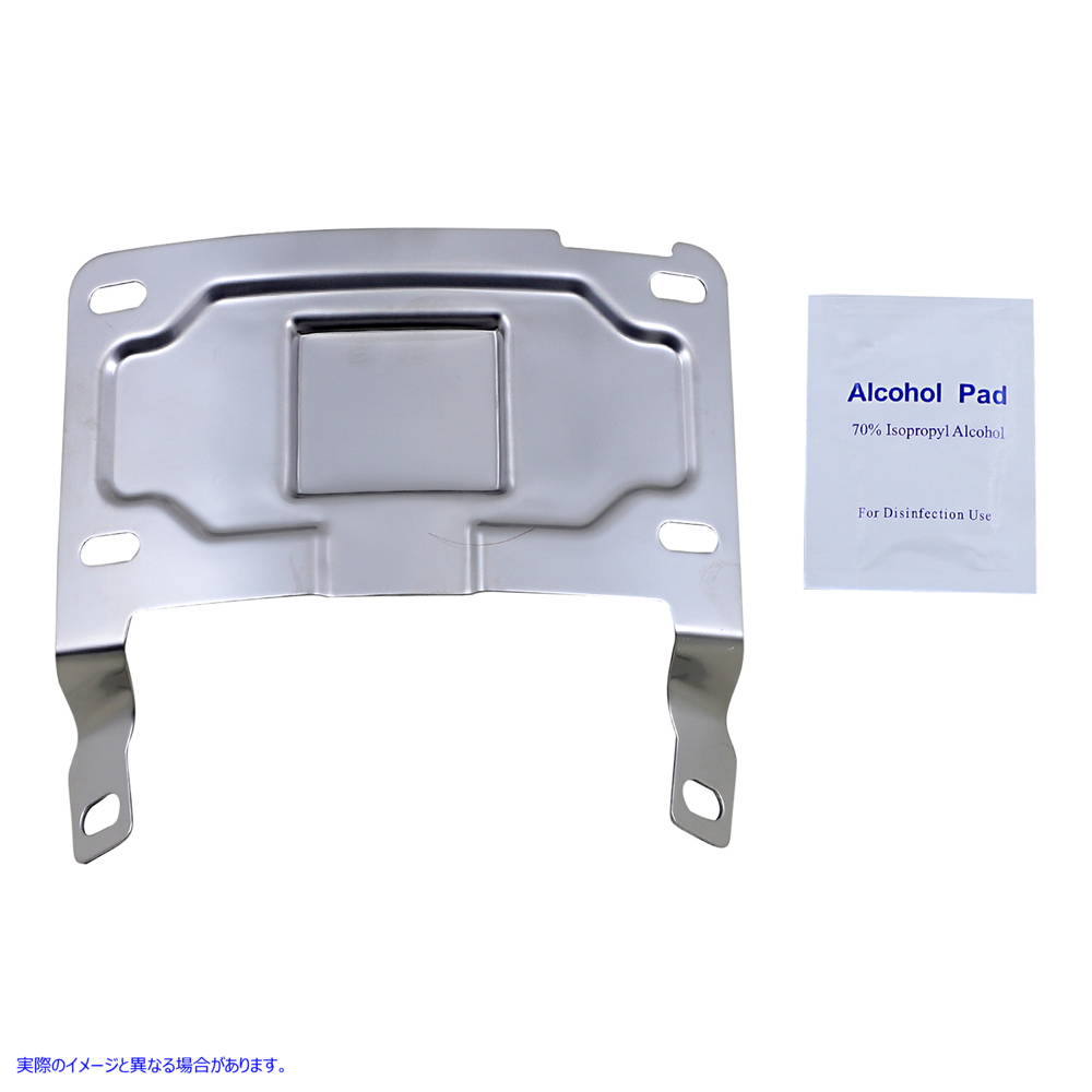 取寄せ ナンバープレートの再配置キット カスタムダイナミクス Relocation Kit - License Plate CD-LPR-KIT 20301594