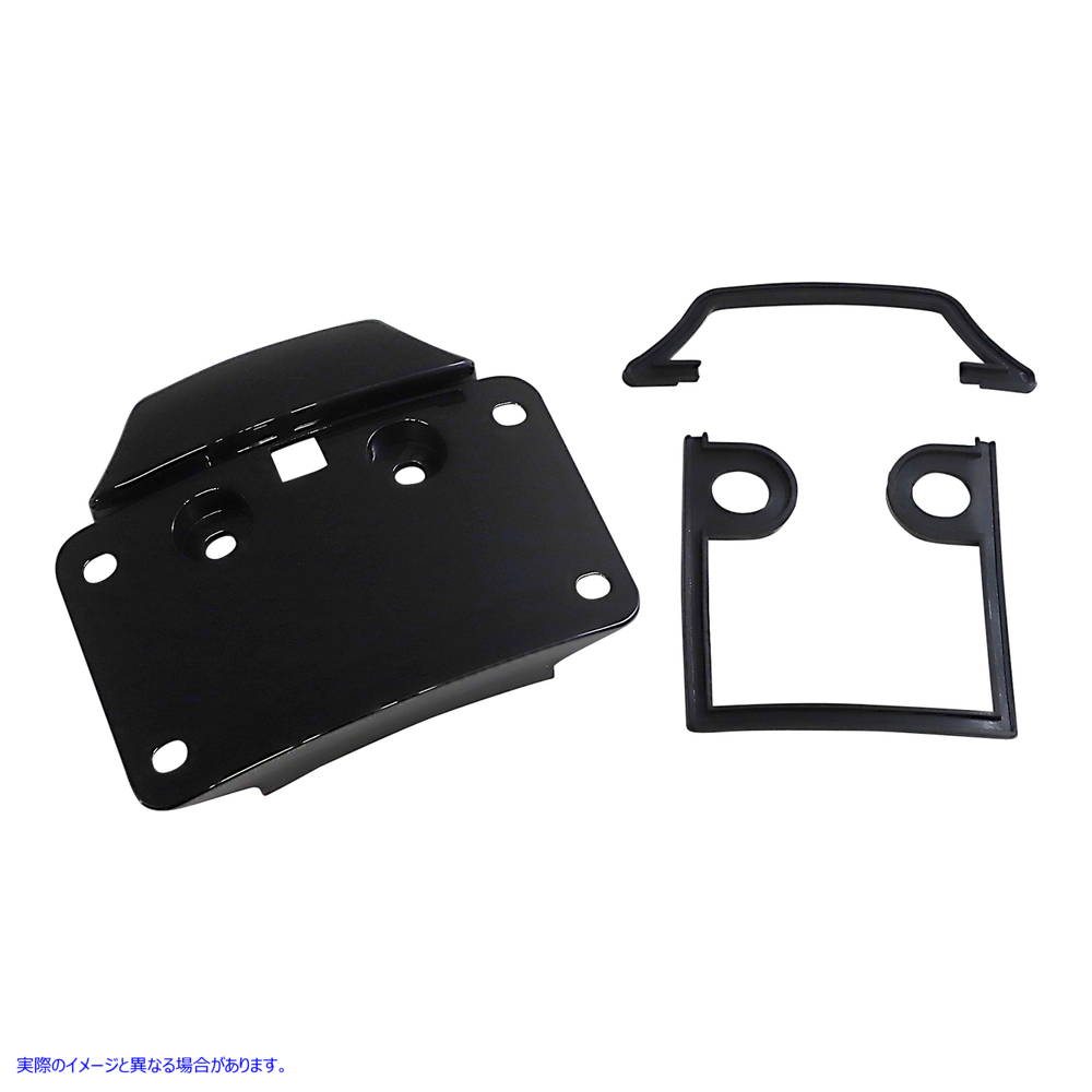 取寄せ CVO?のRADIUSナンバープレートマウントアセンブリ カスタムダイナミクス License Plate Mount - CVO - Black CD-CVO-MOUNT-B 20301959