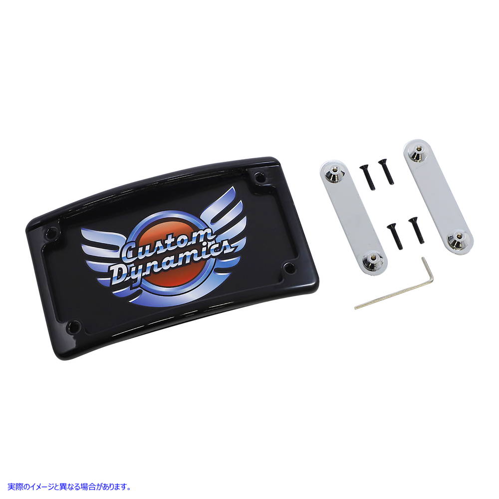 取寄せ CVO?のRADIUS LEDナンバープレートフレーム カスタムダイナミクス LED License Plate Frame - CVO - Black LPF-RAD-CVO-B 20301961