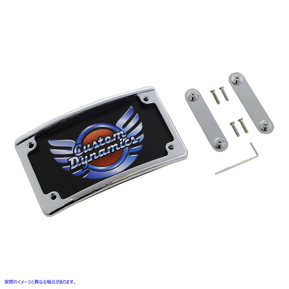 取寄せ CVO?のRADIUS LEDナンバープレートフレーム カスタムダイナミクス LED License Plate Frame - CVO - Chrome LPF-RAD-CVO-C 20301962