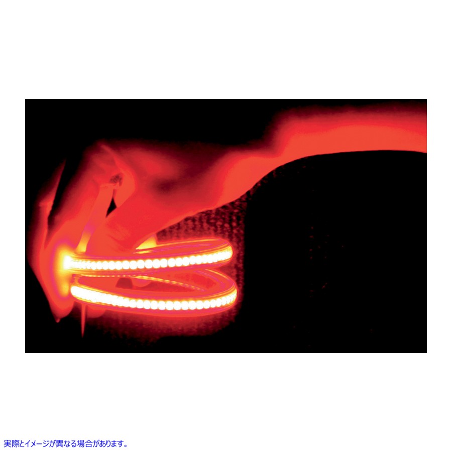 取寄せ TruflexRフレキシブルLEDストリップ カスタムダイナミクス TruFLEXR LED Strip - 2.2 - Red/Red TF10RR 20400926