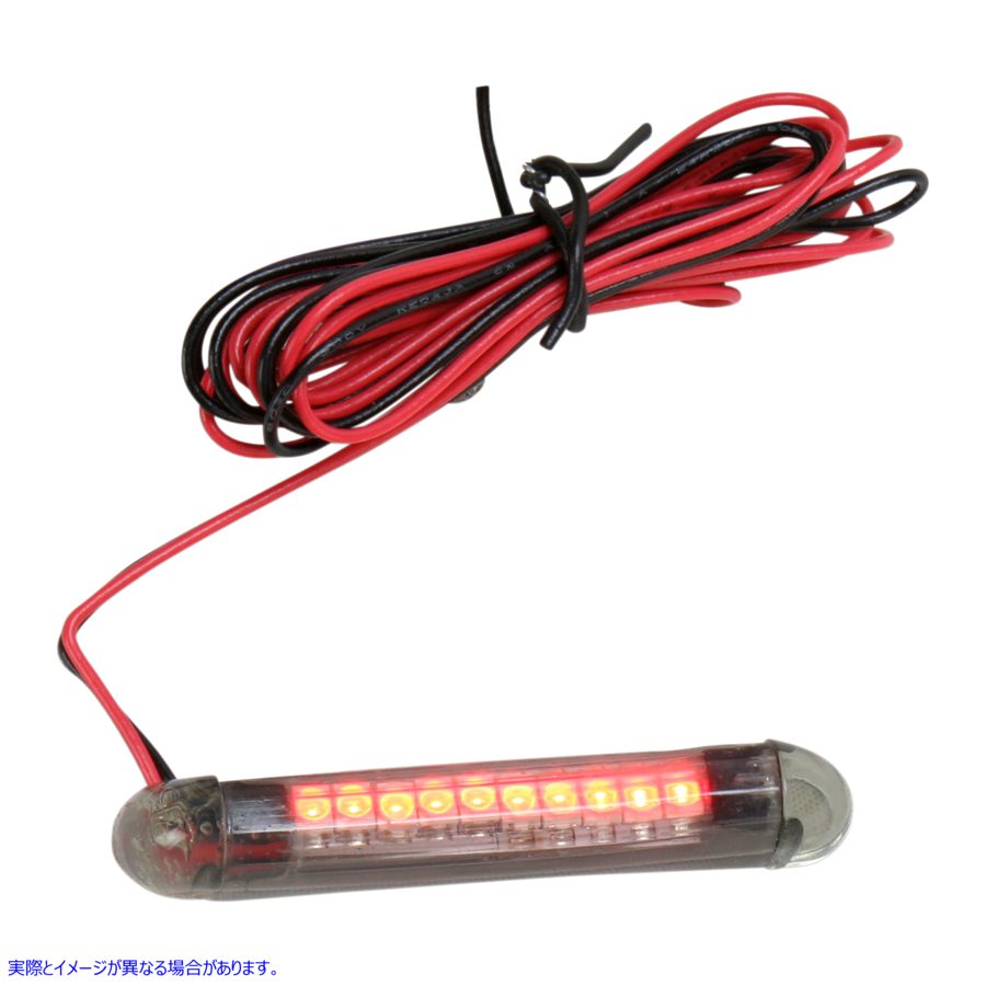取寄せ TruflexRフレキシブルLEDストリップ カスタムダイナミクス TruFLEXR LED Strip - 2.2 - Red/Smoke TF10RS 20400927