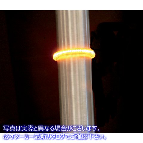 取寄せ TruwrapzR360度LEDフォークライト カスタムダイナミクス WRAPZR Fork Lights - 39 mm - Amber Lens TW39AA 20400950