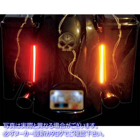取寄せ デュアルカラープラズマロッド? カスタムダイナミクス Plasma Rod - 8 - Red/Amber GENMPLASMA-DCPR 20401269