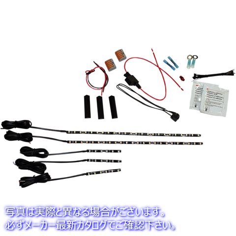 取寄せ MagicFlexR2LEDエンジンキット カスタムダイナミクス Cruiser Kit - Blue M2EK1BLUE 20401602