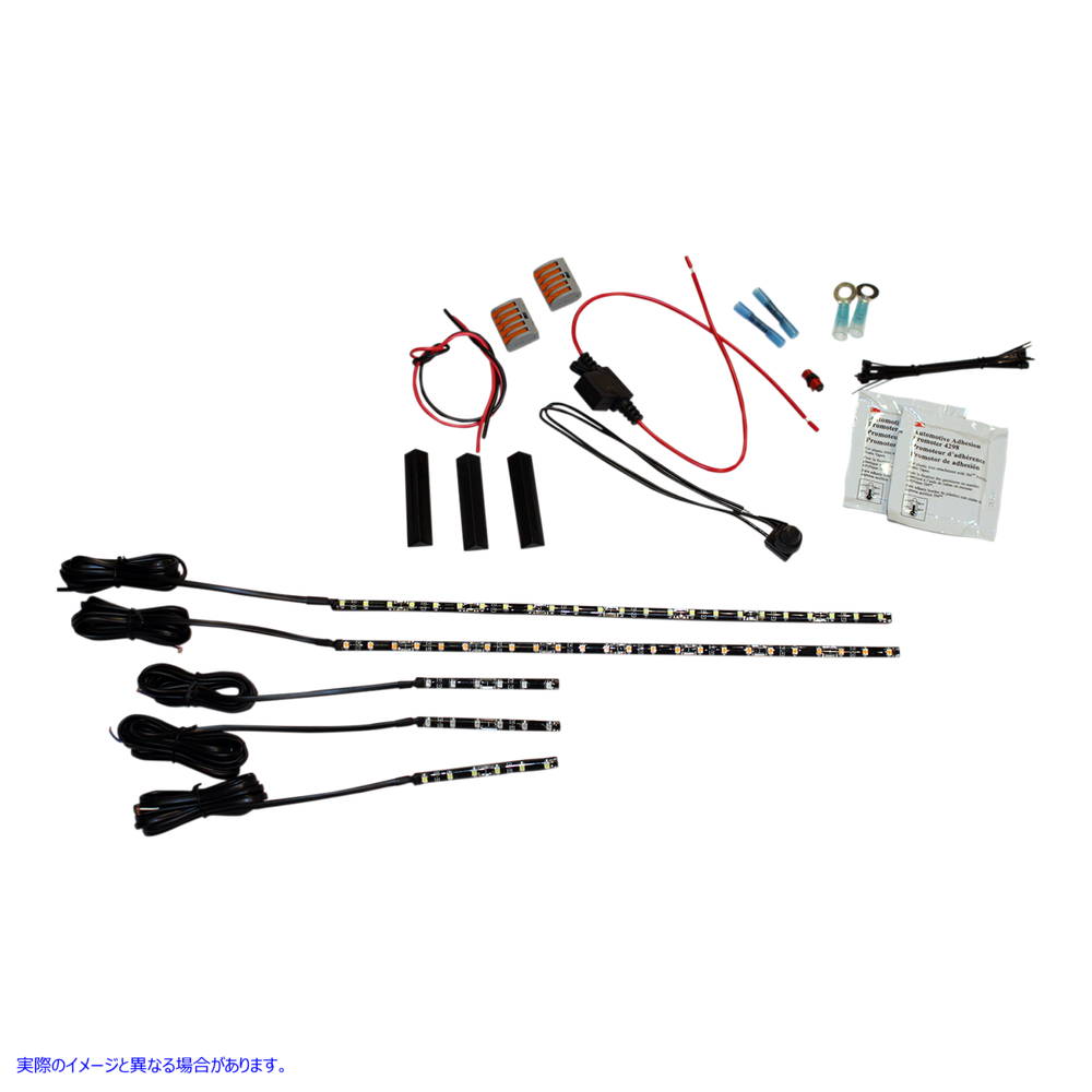 取寄せ MagicFlexR2LEDエンジンキット カスタムダイナミクス Cruiser Kit - Orange M2EK1ORANGE 20401604
