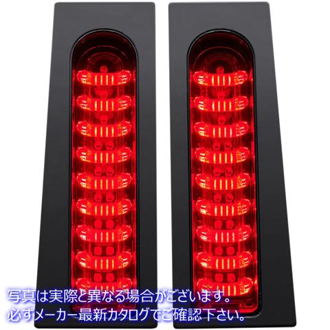 取寄せ ProbeamRFillerzRAddleBagLEDライト カスタムダイナミクス ProBEAMR FillerzR Lights - Red - Gloss Black PB-FILL-R-B 20402156