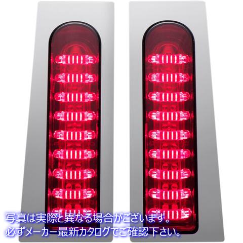 取寄せ ProbeamRFillerzRAddleBagLEDライト カスタムダイナミクス ProBEAMR FillerzR Lights - Red - Chrome PB-FILL-R-C 20402157