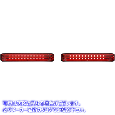 取寄せ ProbeamRBagz?LEDサドルバッグライト カスタムダイナミクス Saddlebag Lights - BCM - Black/Red PB-SB-BCM-BR 20402267