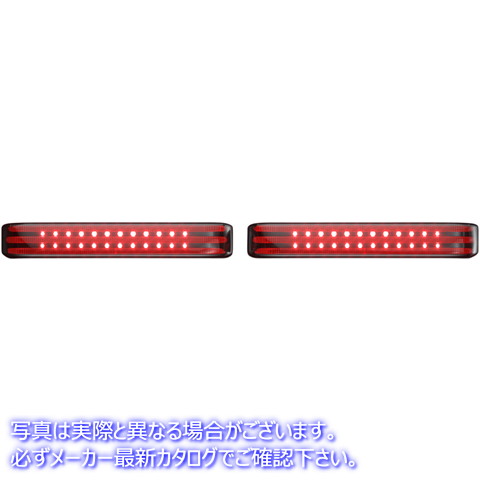 取寄せ ProbeamRBagz?LEDサドルバッグライト カスタムダイナミクス Saddlebag Lights - BCM - Black/Smoke PB-SB-BCM-BS 20402268