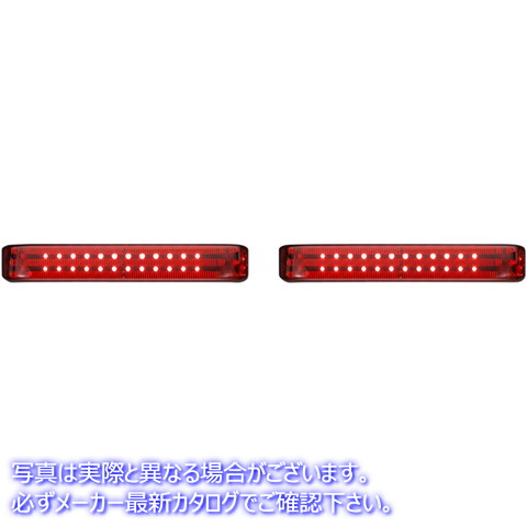 取寄せ ProbeamRBagz?LEDサドルバッグライト カスタムダイナミクス Saddlebag Lights - BCM - Chrome/Red PB-SB-BCM-CR 20402269