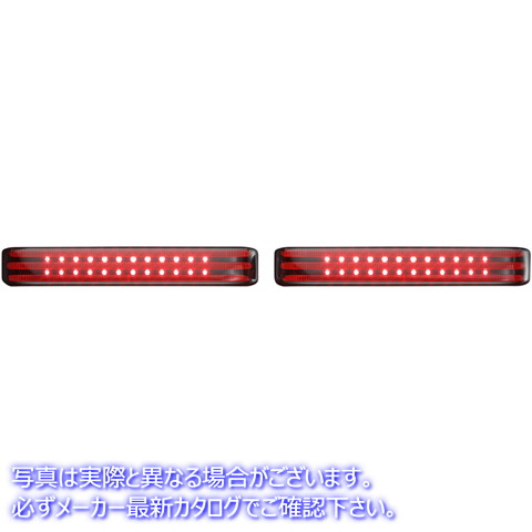 取寄せ ProbeamRBagz?LEDサドルバッグライト カスタムダイナミクス Saddlebag Lights - BCM - Chrome/Smoke PB-SB-BCM-CS 20402270