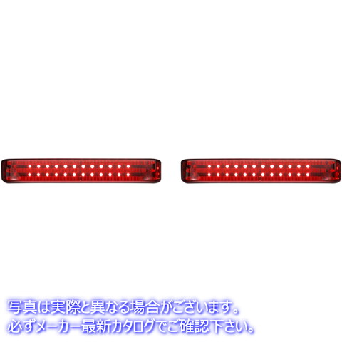 取寄せ ProbeamRBagz?LEDサドルバッグライト カスタムダイナミクス Saddlebag Lights - Black/Red PB-SB-HD-BR 20402271