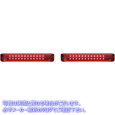 取寄せ ProbeamRBagz?LEDサドルバッグライト カスタムダイナミクス Saddlebag Lights - Chrome/Red PB-SB-HD-CR 20402273
