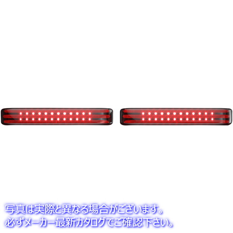 取寄せ ProbeamRBagz?LEDサドルバッグライト カスタムダイナミクス Saddlebag Lights - Chrome/Smoke PB-SB-HD-CS 20402275