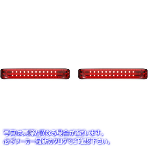 取寄せ ProbeamRBagz?LEDサドルバッグライト カスタムダイナミクス Saddlebag Lights - SS6 - Black/Red PB-SB-SS6-BR 20402276