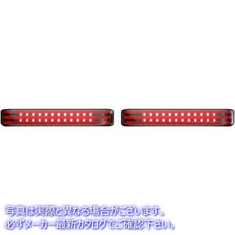 取寄せ ProbeamRBagz?LEDサドルバッグライト カスタムダイナミクス Saddlebag Lights - SS6 - Black/Smoke PB-SB-SS6-BS 20402277