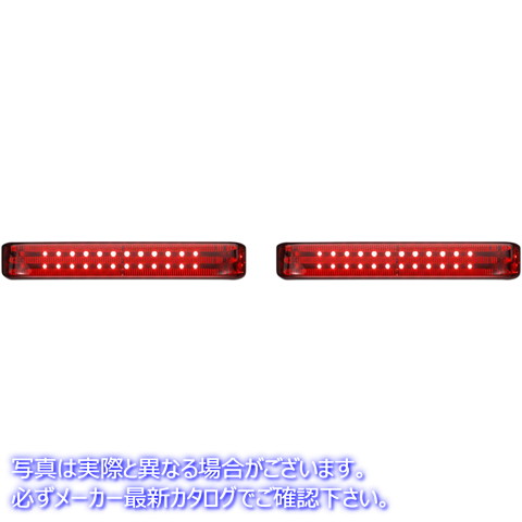 取寄せ ProbeamRBagz?LEDサドルバッグライト カスタムダイナミクス Saddlebag Lights - SS6 - Chrome/Red PB-SB-SS6-CR 20402278