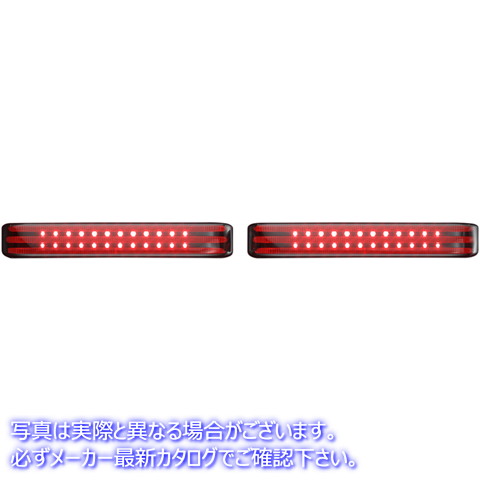 取寄せ ProbeamRBagz?LEDサドルバッグライト カスタムダイナミクス Saddlebag Lights - SS6 - Chrome/Smoke PB-SB-SS6-CS 20402279