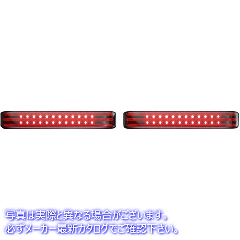 取寄せ ProbeamRBagz?LEDサドルバッグライト カスタムダイナミクス Saddlebag Lights - SS8 - Chrome Smoke PB-SB-SS8-CS 20402283