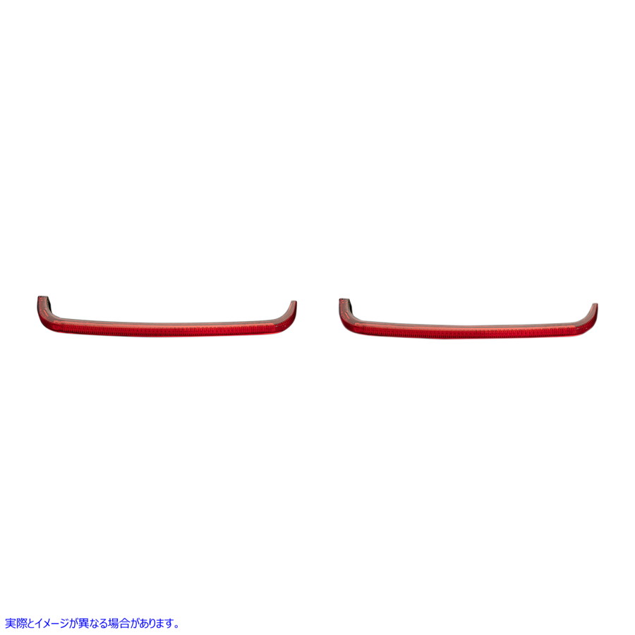 取寄せ LEDロープロファイルBAGZ?アクセントライト カスタムダイナミクス Saddlebag Lights - Red Lens CD-LP-BCM-R 20402357