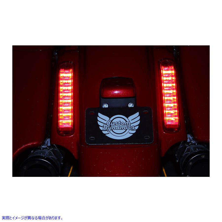 取寄せ ProbeamRは、CVO?用のTaillightパネルをLEDしました カスタムダイナミクス ProBEAMR LED Taillight Panels for CVO? - Red Lens PB-CVO-RED 20402380