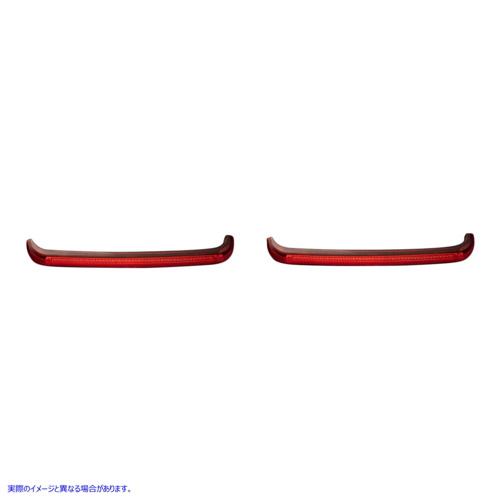 取寄せ LEDロープロファイルBAGZ?アクセントライト カスタムダイナミクス Saddlebag Lights - Red Lens CD-LPSEQ-BCM4-R 20402439