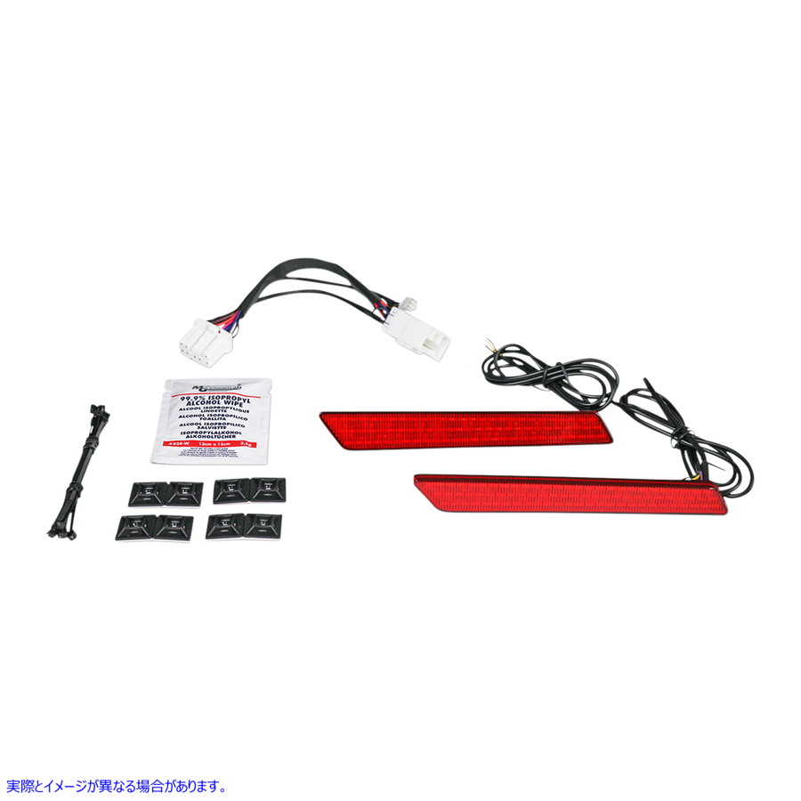 取寄せ サドルバッグラッチライト カスタムダイナミクス Saddlebag Latch Lights - '97-'13 - Red CD-LATCH-HD-R 20402477
