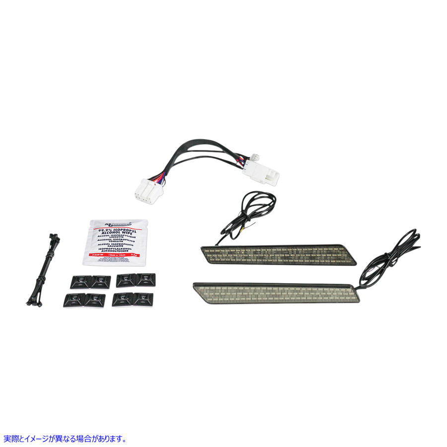 取寄せ サドルバッグラッチライト カスタムダイナミクス Saddlebag Latch Lights - '97-'13 - Smoke CD-LATCH-HD-S 20402478