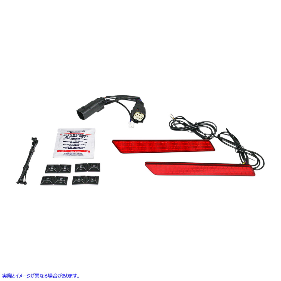 取寄せ サドルバッグラッチライト カスタムダイナミクス Saddlebag Latch Lights - SS6 - Red CD-LATCH-SS6-R 20402479