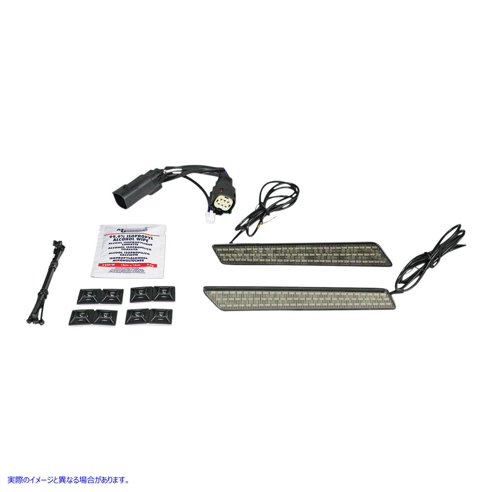 取寄せ サドルバッグラッチライト カスタムダイナミクス Saddlebag Latch Lights - SS6 - Smoke CD-LATCH-SS6-S 20402480