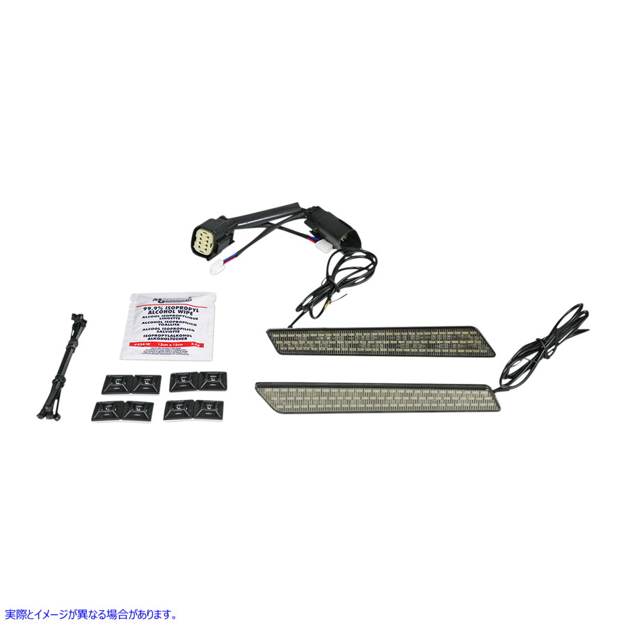 取寄せ サドルバッグラッチライト カスタムダイナミクス Saddlebag Latch Lights - SS8 - Smoke CD-LATCH-SS8-S 20402482