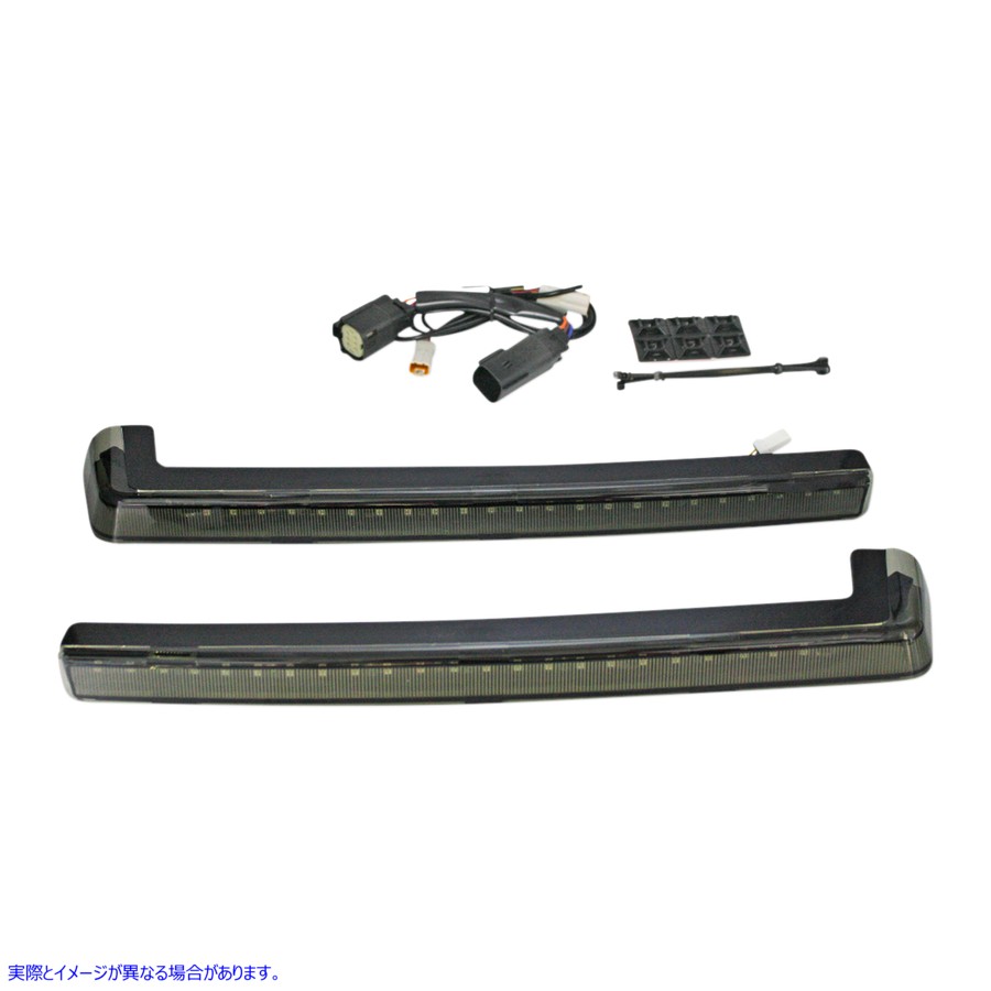 取寄せ ProbeamRLEDTour Pak Arms カスタムダイナミクス LED Run/Brake/Turn Tour-PakR Arms - Smoke Lens - 14+ PB-TP-ARM-14S 20402502