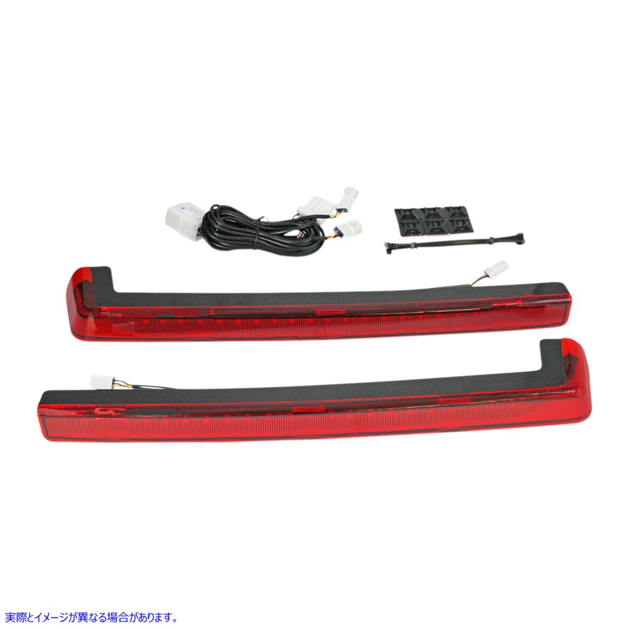 取寄せ ProbeamRLEDTour Pak Arms カスタムダイナミクス LED Run/Brake Tour-PakR Arms - Red Lens - '06-'13 PB-TP-ARM-13R 20402503
