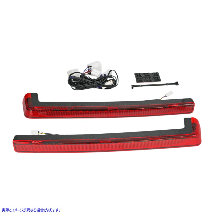 取寄せ ProbeamRLEDTour Pak Arms カスタムダイナミクス LED Run/Brake/Turn Tour-PakR Arms - Red Lens - '06-'13 PB-TP-ARM-TPCR 20402505