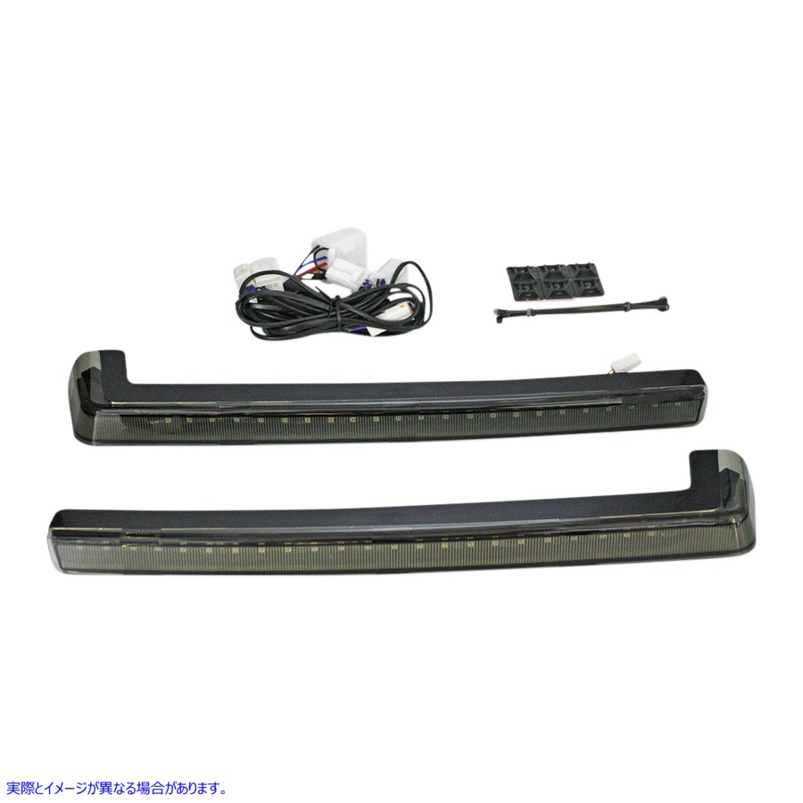 取寄せ ProbeamRLEDTour Pak Arms カスタムダイナミクス LED Run/Brake/Turn Tour-PakR Arms - Smoke Lens - '06-'13 PB-TP-ARM-TPCS 20402506