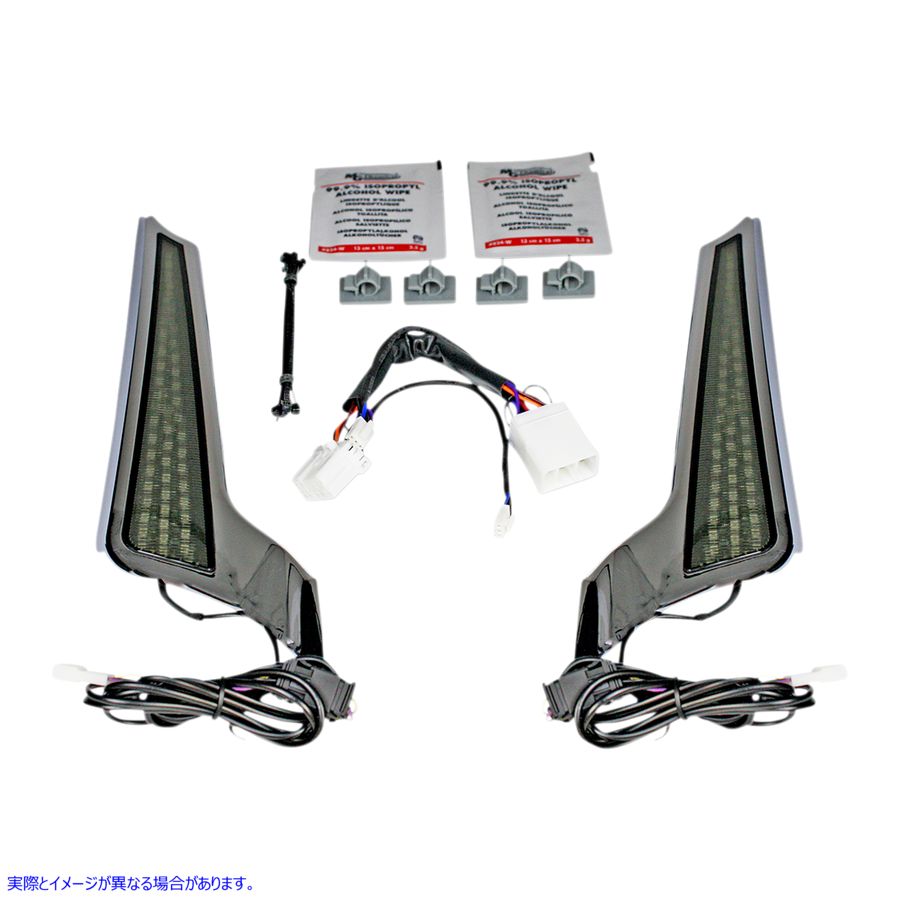 取寄せ フェイシアLEDパネル カスタムダイナミクス Fascia LED Light Panels - Chrome/Smoke CD-FASCIA-HD-CS 20402521