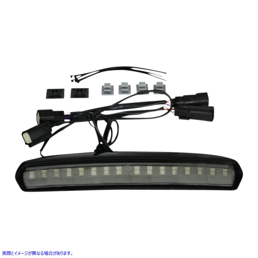 取寄せ ハイマウントツアーパック（HMT）LEDライト カスタムダイナミクス Tour Pack Lid Light - Black/Smoke CD-TP-LID-BS 20402523