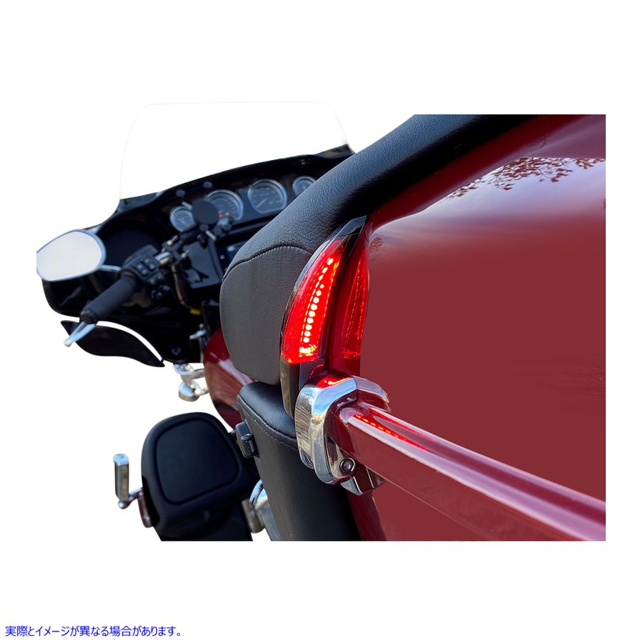 取寄せ シーケンシャルツアーPAKシートバックレストLEDライト カスタムダイナミクス Sequential Tour Pak Seat Back Rest LED Lights - Black/Red - FLH CD-TPBR-14-RB 20402540