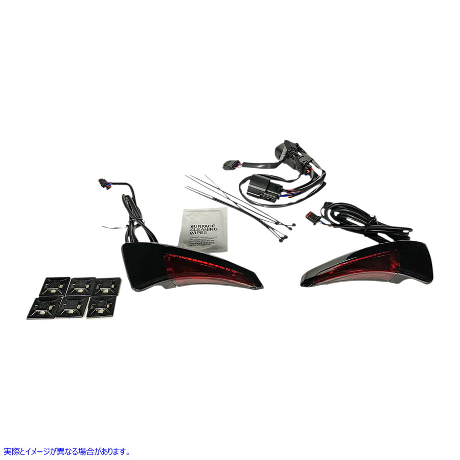取寄せ シーケンシャルツアーPAKシートバックレストLEDライト カスタムダイナミクス Sequential Tour Pak Seat Back Rest LED Lights - Black/Red - CVO CD-TPBR-14BCMRB 20402544