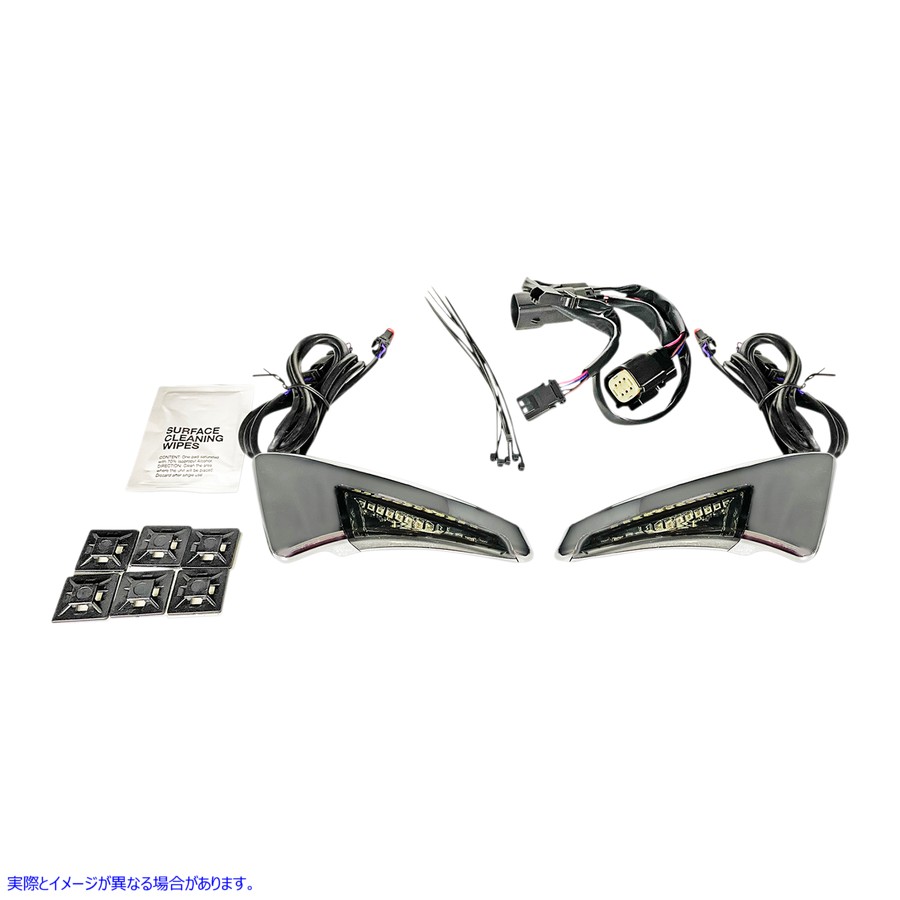 取寄せ シーケンシャルツアーPAKシートバックレストLEDライト カスタムダイナミクス Sequential Tour Pak Seat Back Rest LED Lights - Chrome/Smoke - CVO CD-TPBR-14BCMSC 20402545