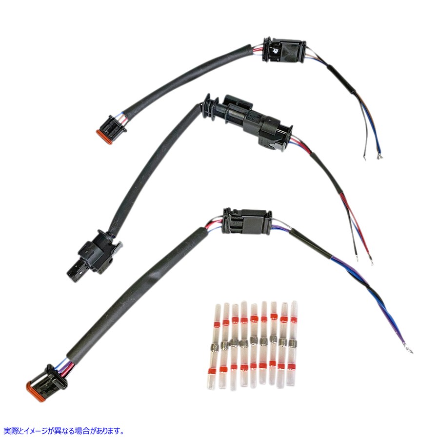 取寄せ リアワイヤーハーネス カスタムダイナミクス Rear Wiring - Adapter Kit CD-18ST-ADPT 20402590