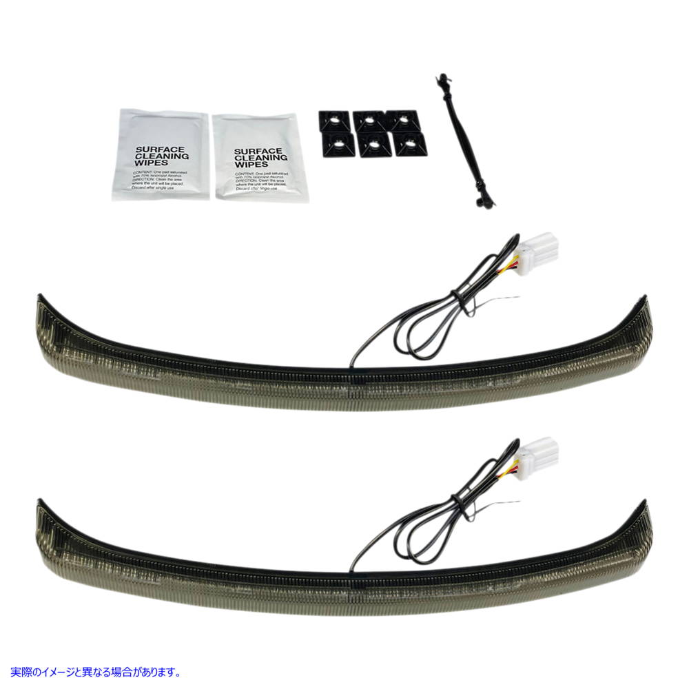取寄せ TriglideRのLEDフェンダーライトを導きました カスタムダイナミクス LED Fender LIght - Smoke Lens - Tri Glide CD-TGFENDER-S 20402698